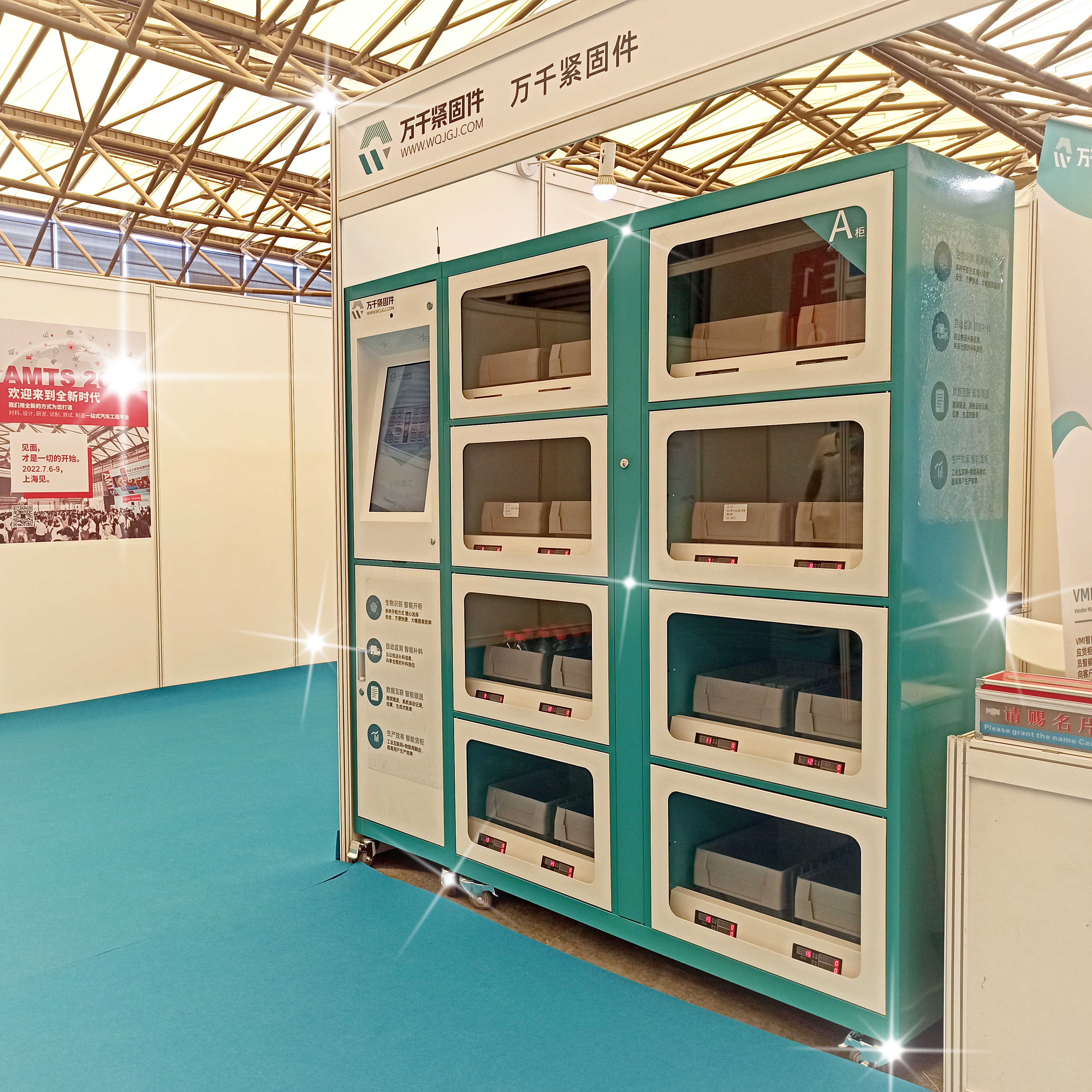 展會(huì)回顧 | 這一次的努力，是為了下一次更好地相遇